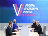 پوتین برای انتخابات ریاست جمهوری روسیه ثبت‌نام کرد