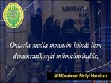 بیانیه جنبش اتحاد مسلمانان در خصوص انتخابات زودهنگام ریاست‌جمهوری آذربایجان