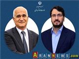 رشد 47 درصدی حمل و نقل ریلی با جابه جایی 700 هزار تن کالا بین ایران و آذربایجان