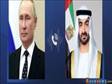 گفتگوی تلفنی سران روسیه و امارات عربی متحده