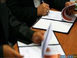 یادداشت تفاهم همکاری فناوری و اجرای پروژه‌های مشترک نفتی ایران و روسیه امضا شد