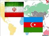 افزایش همکاری های تجاری ایران و جمهوری آذربایجان با تکمیل کریدور ارس