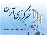 رایزنی شبانه روزی شدن تردد با ارمنستان،آذربایجان وترکمنستان