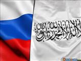 انگیزه های امنیتی روسیه در شناسایی رسمی حکومت طالبان