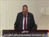 نماینده ترکیه: به اوکراین سلاح می‌دهیم اما برای غزه فقط دعا می‌کنیم