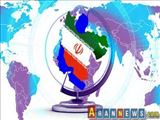 توافق بزرگ ایران با ۲ کشور روسیه و ارمنستان /شاهکار جدید ایران رونمایی شد