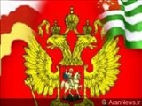 سفارت روسیه در آبخازی تا سال نو افتتاح خواهد شد