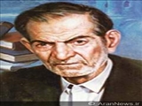 یاد و خاطره شهریار در باكو گرامی داشته شد