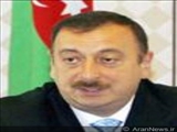تاکید الهام علی اف بر حل و فصل مسالمت آمیز مناقشه قره باغ