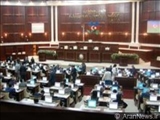 مجلس جمهوری آذربایجان بودجه سال آینده دولت را تصویب كرد