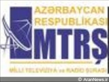 پخش رادیوهای خارجی در آذربایجان بستگی به توافقنامه های بین دولتی خواهد داشت