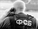 سرویس فدرال امنیت روسیه(фсб) از دستگیری 149 جاسوس در روسیه خبر داد