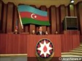 عدم حمایت کمیسیونهای پارلمان آذربایجان از پیشنهاد حزب حاکم آذربایجان نوین 