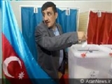 برگزاری رفراندوم برای تغییراتی در قانون اساسی جمهوری آذربایجان