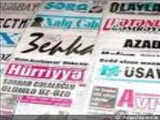اعتراض سفارت جمهوری اسلامی ایران در ترکیه به روزنامه حریت این کشور