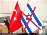 استعفای 136 نماینده مجلس گروه دوستی پارلمانی ترکیه و اسرائیل