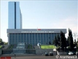 بررسی تغییرات در قانون اساسی در پارلمان جمهوری آذربایجان