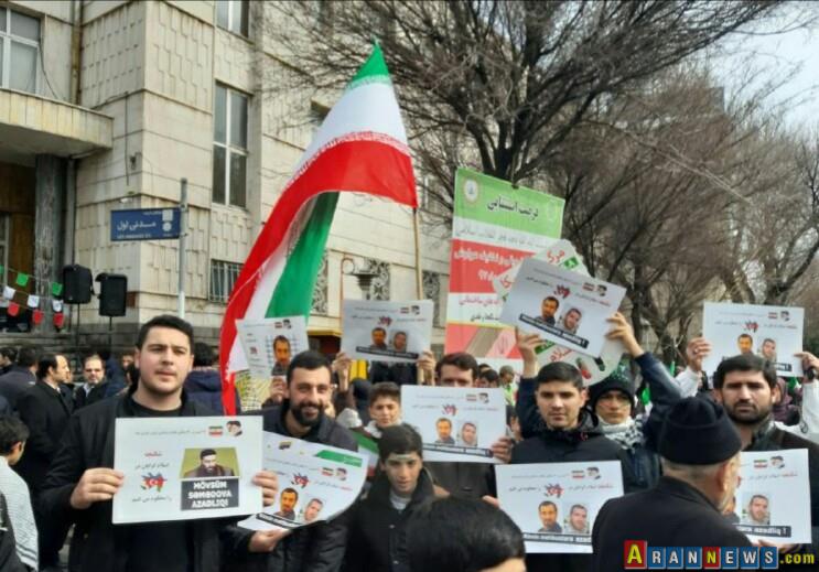 مردم تبریز در جشن 40 سالگی انقلابشان، شکنجه محبوسین اسلام گرا در جمهوری آذربایجان را محکوم کردند
