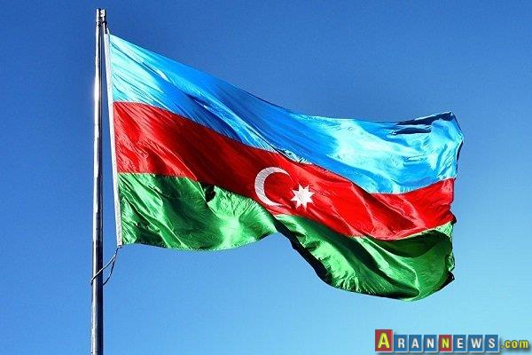 جمهوری آذربایجان: آمریکا باید از یک اشتباه تاریخی پرهیز کند