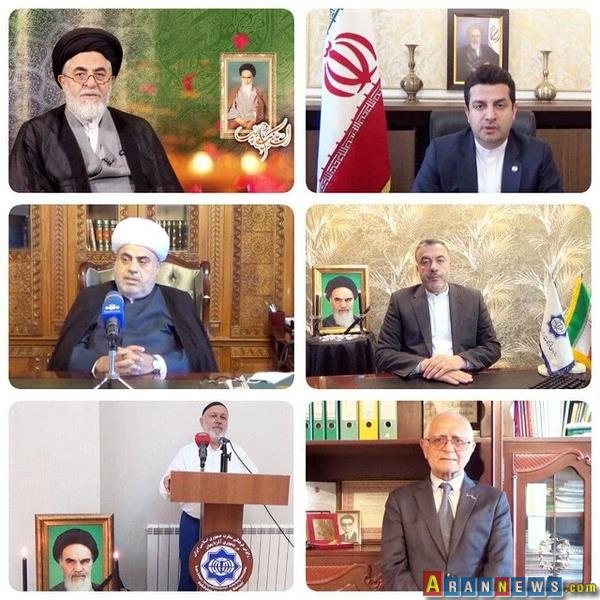 برگزاری نشست  مجازی " وحدت در اندیشه های حضرت امام خمینی " در باکو