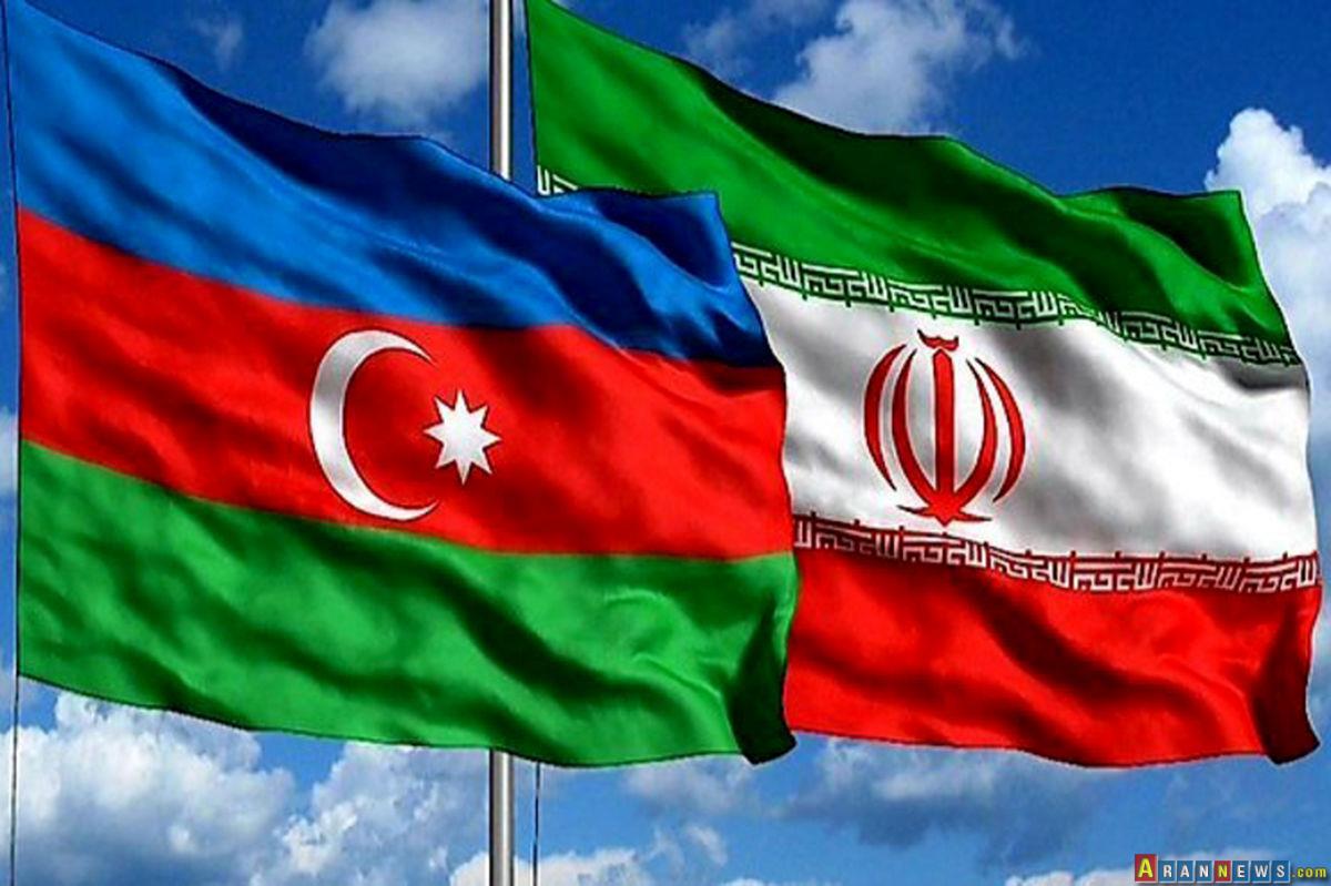 پایان تنش ایران و جمهوری آذربایجان؟