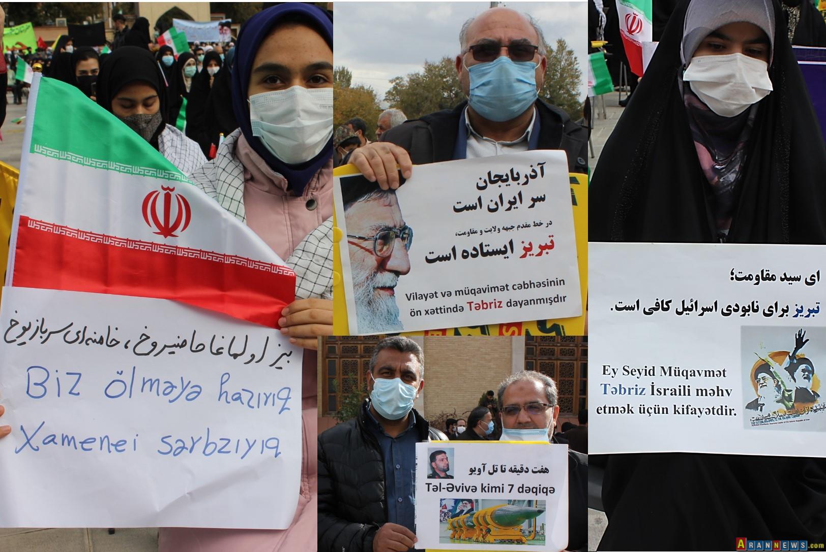 اجتماع ضد امریکایی 13 آبان مردم انقلابی تبریز – تصاویر 