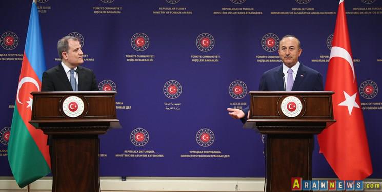 رایزنی دیپلمات‌های ارشد ترکیه و جمهوری آذربایجان در زمینه همکاری با ایران