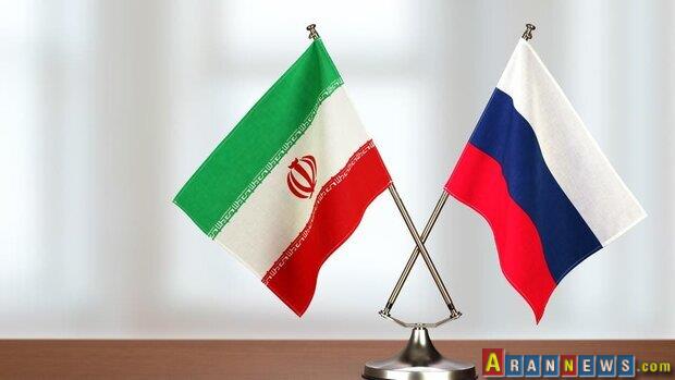 کاهش موانع تجاری ایران و روسیه در ماه‌های اخیر