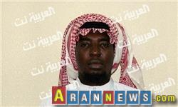 عربستان یک عضو القاعده را اعدام کرد