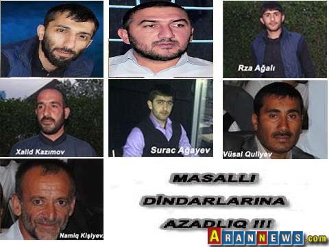 چهارمین سالگرد حبس دینداران جمهوری آذربایجان