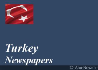  مهم ترین عناوین روزنامه های ترکیه در 4 مهرماه 86