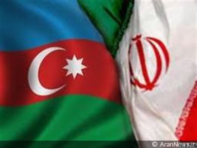 پایان هشتمین اجلاس کمیسیون مشترک ایران و جمهوری آذربایجان 