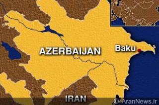 همایش ''تدریس مبانی دین اسلام در مدارس جمهوری آذربایجان'' برگزار شد