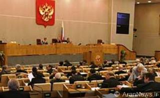 11 حزب روسیه در انتخابات پارلمان رقابت می کنند