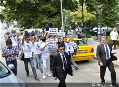 جوانان تركیه: اردوغان كشور را به غرب فروخته برای مبارزه با آمریكا و ناتو آماده‌ایم