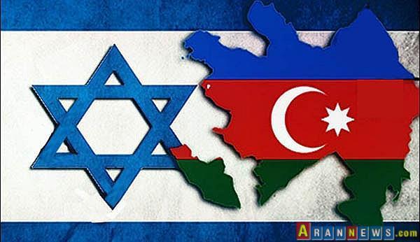 تشدید نفوذ رژیم صهیونیستی در جمهوری آذربایجان با تاسیس اطاق مشترک صنایع و بازرگانی 