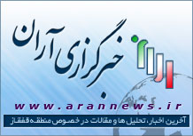 صفحه تستی آموزش